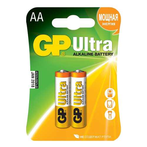 Батарейка GP 15AU-CR2 2 шт в Фианит-Ломбард