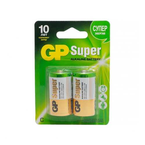 Батарейка GP Batteries Super Alkaline 14A GP14A-CR2 2 шт в Фианит-Ломбард