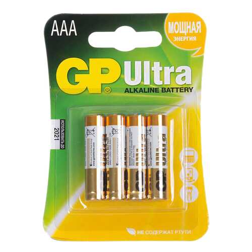 Батарейка GP Batteries Super Alkaline 15AU 4 шт в Фианит-Ломбард