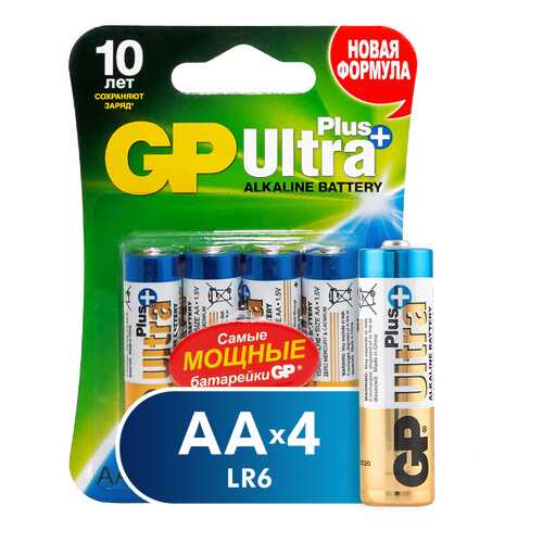 Батарейка GP Batteries Ultra+ 15AUP 4 шт в Фианит-Ломбард