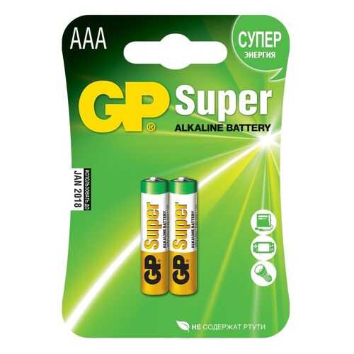 Батарейка GP Super 2 шт в Фианит-Ломбард