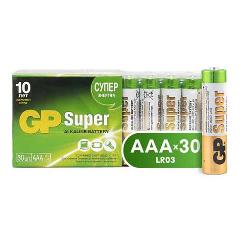 Батарейка GP Super Alkaline ААА (24A-2CRVS30) 30 шт в Фианит-Ломбард