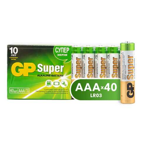 Батарейка GP Super Alkaline ААА (24A-2CRVS40) 40 шт в Фианит-Ломбард