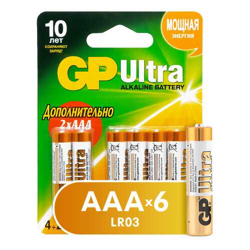 Батарейка GP Ultra AAA (24AU4/2-2CR6) 6 шт в Фианит-Ломбард