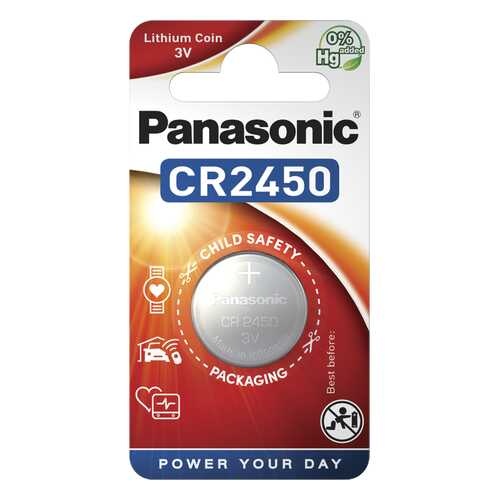 Батарейка Panasonic CR-2450EL/1B 1 шт в Фианит-Ломбард