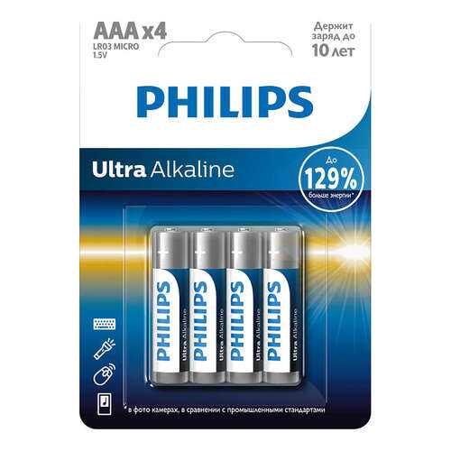 Батарейка Philips LR03E4B/51 Ultra 4 шт в Фианит-Ломбард