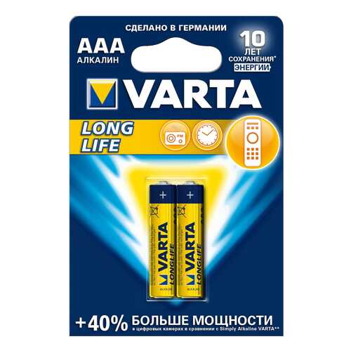 Батарейка VARTA LONGLIFE 4106 2 шт в Фианит-Ломбард