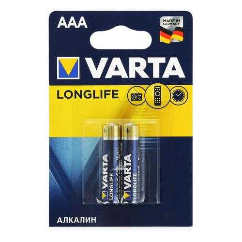 Батарейка VARTA LONGLIFE LR03/AAA 2 шт в Фианит-Ломбард