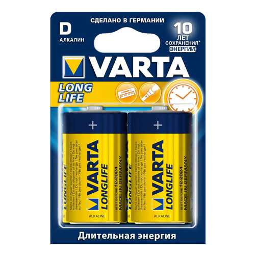 Батарейка Varta Longlife LR20 2 шт в Фианит-Ломбард