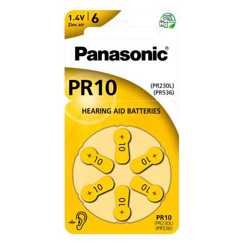 Батарейки для слуховых аппаратов Panasonic PR-230-6LB в Фианит-Ломбард