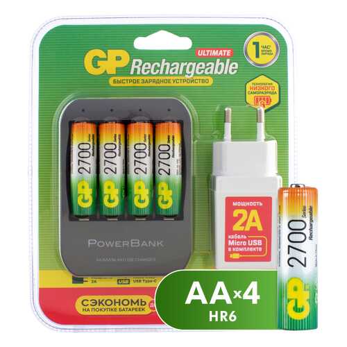 Зарядное устройство + аккумуляторы GP GP270AAHC/HSPBA-2CR4 в Фианит-Ломбард