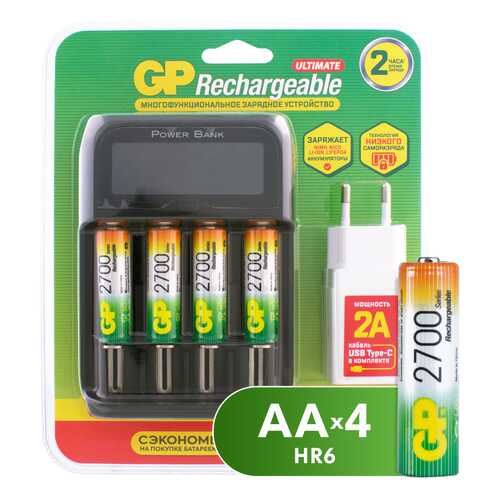 Зарядное устройство + аккумуляторы GP GP270AAHC/MHSPBA-2CR4 в Фианит-Ломбард