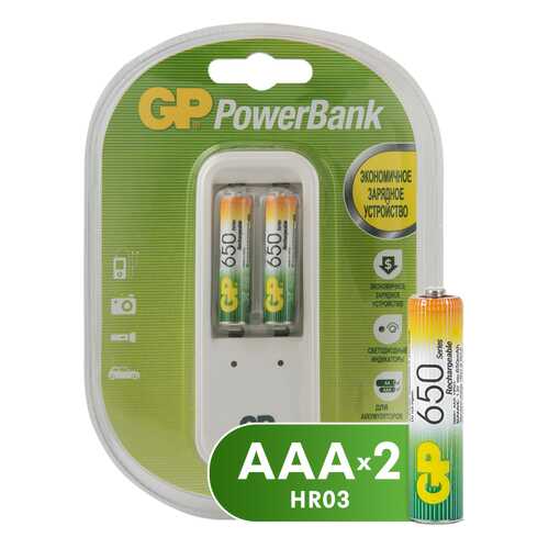 Зарядное устройство + аккумуляторы GP GPPB410GS65-2CR3 AAA 2 шт. 650 mAh в Фианит-Ломбард