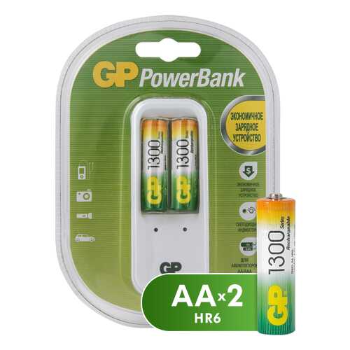 Зарядное устройство + аккумуляторы GP PB410GS130-2CR2 AA 2 шт. 1300 mAh в Фианит-Ломбард