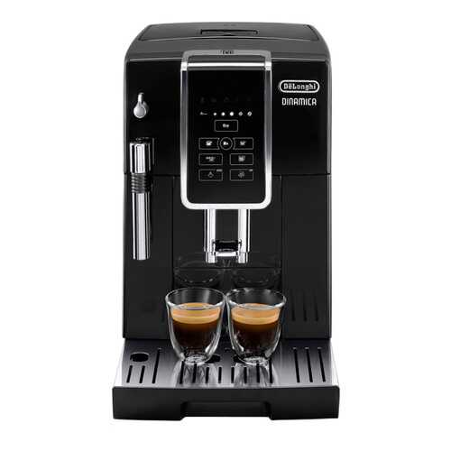 Кофемашина автоматическая DeLonghi ECAM 350.15.B в Фианит-Ломбард