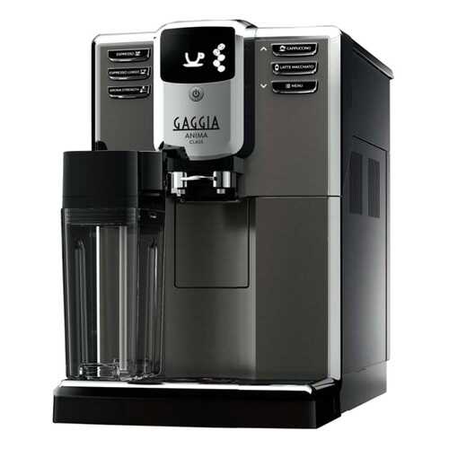 Кофемашина автоматическая Gaggia Anima CLASS OTC ANT 230V RI8759/01 в Фианит-Ломбард