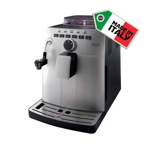 Кофемашина автоматическая Gaggia Naviglio DeLuxe Silver в Фианит-Ломбард