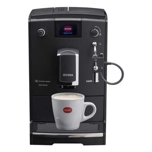 Кофемашина автоматическая Nivona NICR 660 Black в Фианит-Ломбард