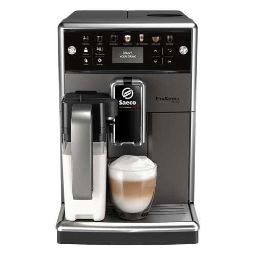 Кофемашина автоматическая Saeco PicoBaristo Deluxe SM5572/10 в Фианит-Ломбард