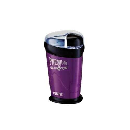 Кофемолка Centek CT-1358 Violet в Фианит-Ломбард