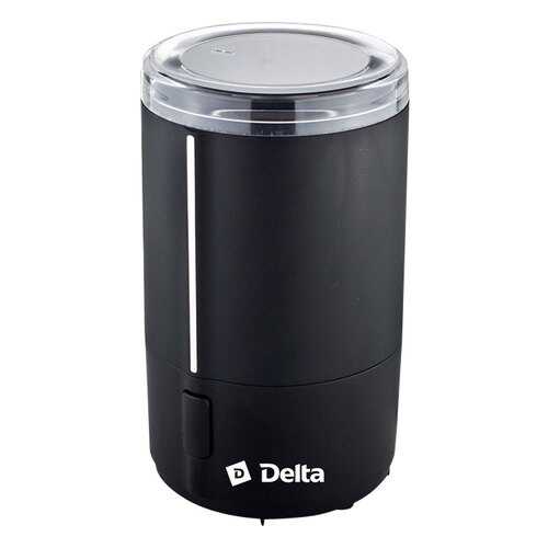 Кофемолка Delta DL-099K Black в Фианит-Ломбард