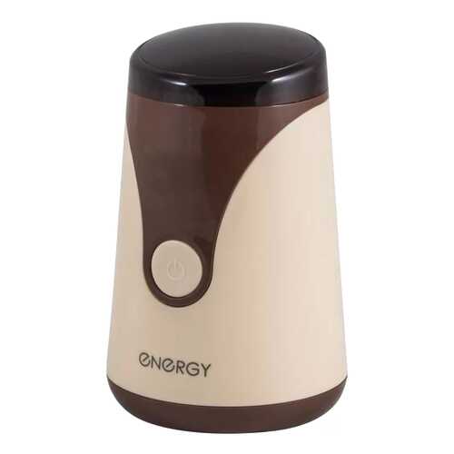 Кофемолка Energy EN-106 в Фианит-Ломбард