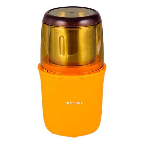 Кофемолка Oursson OG2075/OR Оранжевый в Фианит-Ломбард