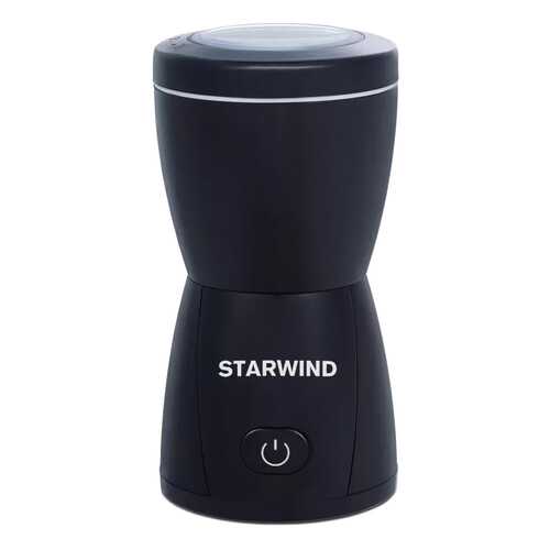 Кофемолка StarWind SGP8426 Черный в Фианит-Ломбард