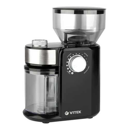 Кофемолка Vitek VT-7129 в Фианит-Ломбард