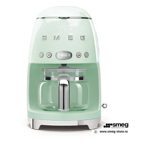Кофеварка капельного типа Smeg DCF02PGEU Green в Фианит-Ломбард