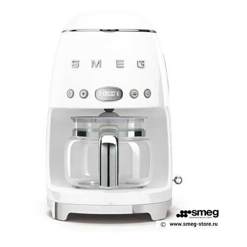 Кофеварка капельного типа Smeg DCF02WHEU White в Фианит-Ломбард
