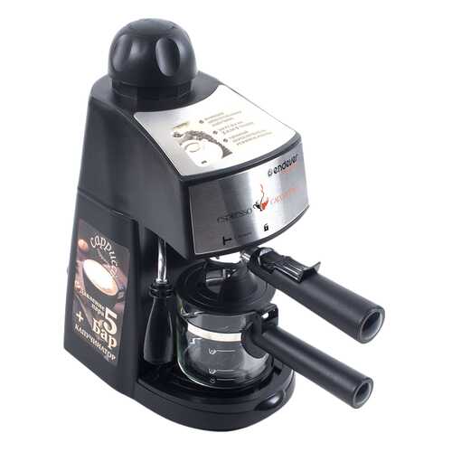 Рожковая кофеварка Endever Costa-1050 Silver/Black в Фианит-Ломбард