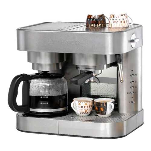 Рожковая кофеварка Rommelsbacher EKS 3010 Silver в Фианит-Ломбард