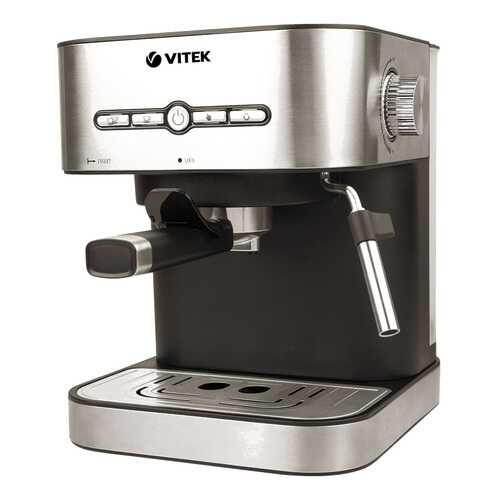 Рожковая кофеварка Vitek VT-1526 Silver в Фианит-Ломбард