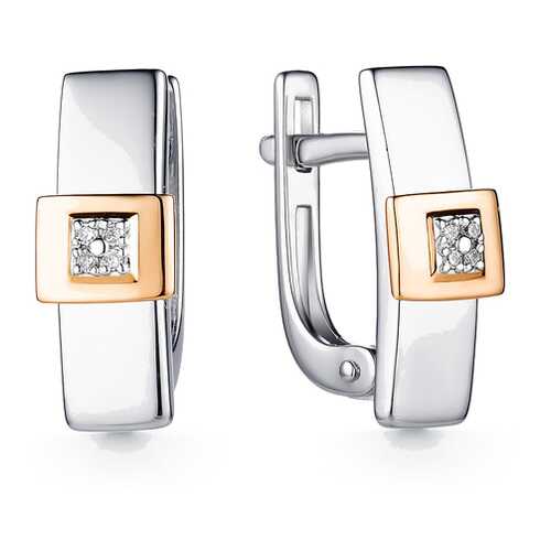 Серьги АЛЬКОР SILVER 02-1178 в Фианит-Ломбард