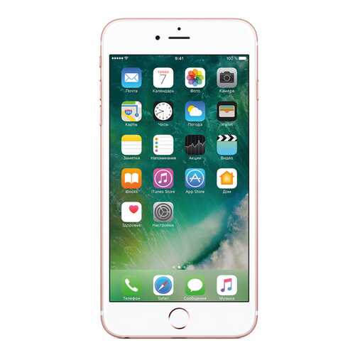 Смартфон Apple iPhone 6s Plus 128 Gb Rose Gold (FKUG2RU/A) восстановленный в Фианит-Ломбард