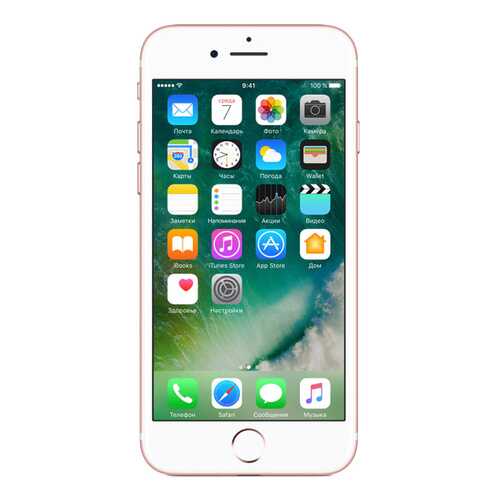 Смартфон Apple iPhone 7 32Gb Rose Gold (MN912RU/A) в Фианит-Ломбард