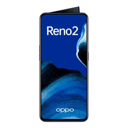 Смартфон Oppo Reno 2 256Gb Luminous Black (CPH1907) в Фианит-Ломбард