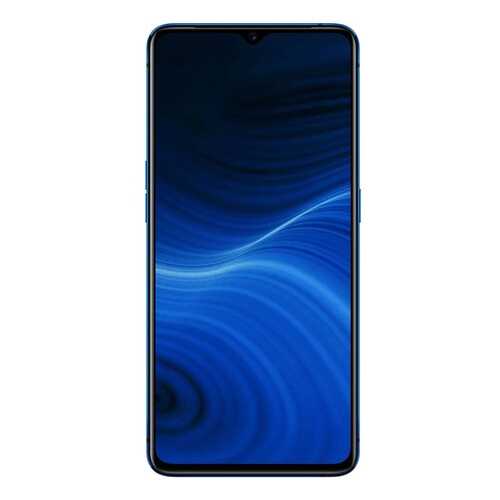 Смартфон Realme X2 Pro 8+128Gb Blue (RMX1931) в Фианит-Ломбард