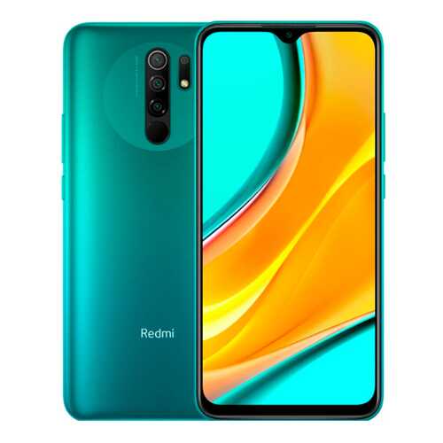 Смартфон Redmi 9 3+32GB Ocean Green в Фианит-Ломбард