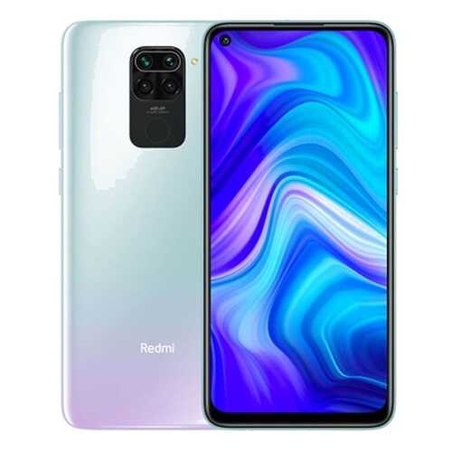 Смартфон Redmi Note 9 128GB Polar White в Фианит-Ломбард