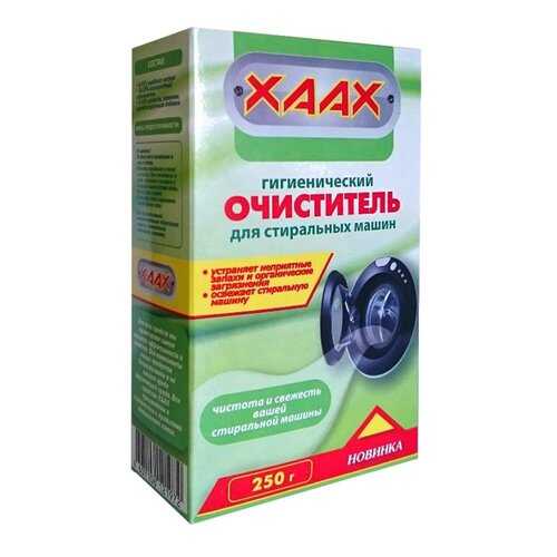 Очиститель для стиральных машин Hoff Xaax в Фианит-Ломбард