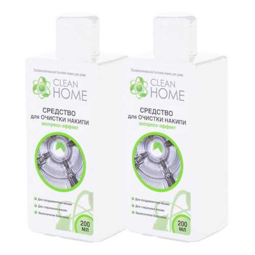 Средство для очистки накипи CLEAN HOME экспресс-эффект 200мл - 2 шт в Фианит-Ломбард