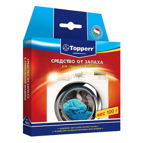 Средство для очистки стиральных машин Topperr 3223 Дезинфицирующее в Фианит-Ломбард