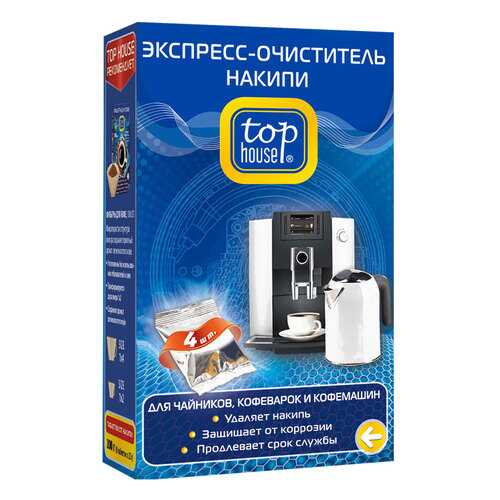 Средство от накипи Top House 392852 4 шт х 50 г в Фианит-Ломбард