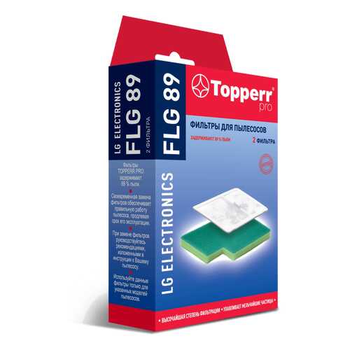 Фильтр для пылесоса Topperr FLG89 в Фианит-Ломбард