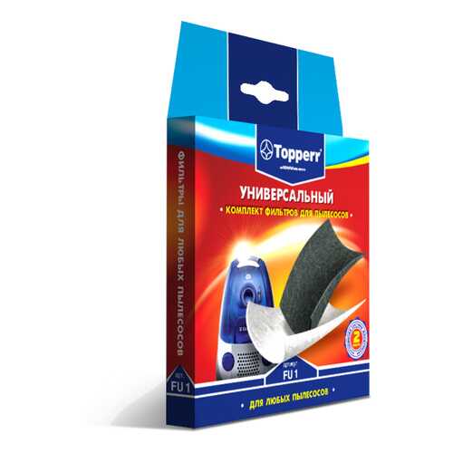 Фильтр для пылесоса Topperr FU1 в Фианит-Ломбард