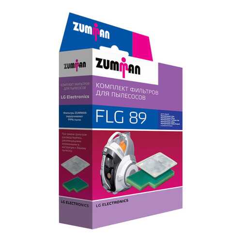 Фильтр для пылесоса Zumman FLG89 в Фианит-Ломбард