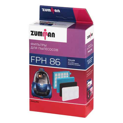 Фильтр для пылесоса Zumman FPH86 в Фианит-Ломбард