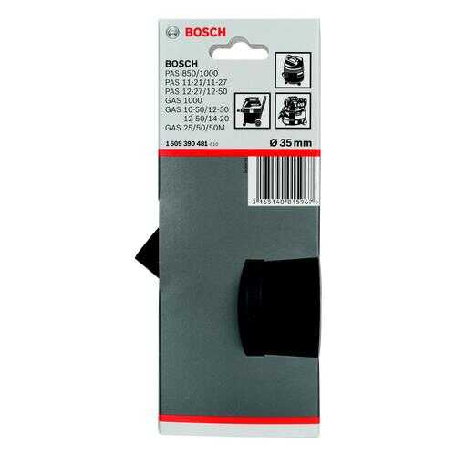 Насадка для пылесоса BOSCH 1609390481 в Фианит-Ломбард